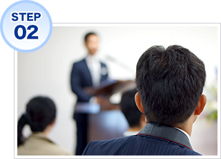 STEP02