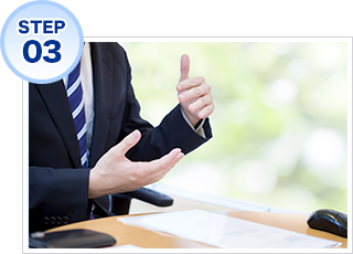 STEP03