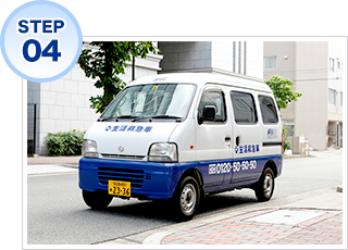 STEP04