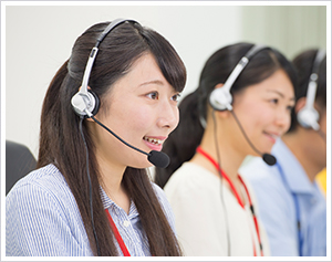 お電話でのご相談