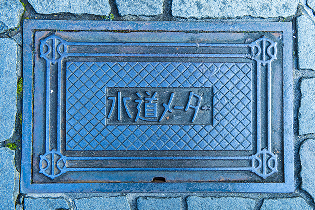水漏れが起きているのかは水道メーターで確認