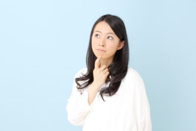 どうする？